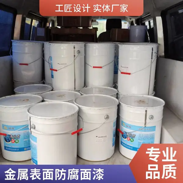 钢结构防腐用峡辉金属氟碳工业油漆 高附着氟碳漆 厂家技术指导