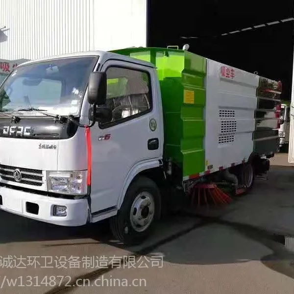 低价出售吸尘扫路车,库存洗扫车,电动扫地机,货到付款
