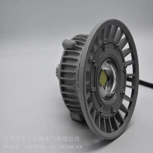 BAD85-60W������ЧLED���ܵƱڹ�ʽ��װ 70W������ά��LED������