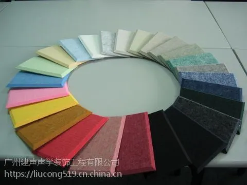 ������ά������ǽ��װ��ktv�������׶�԰�ٷ���¼����װ�޲���9mm