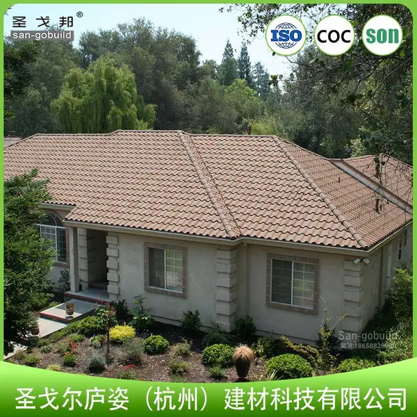 ����ľ���� �����߳����д��� SGB2019�ۺϱ���