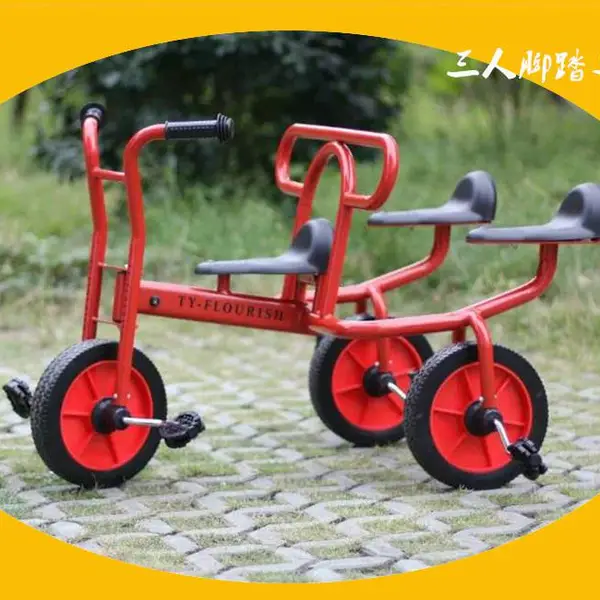 桂林供应儿童小型脚踏车游乐设备 儿童三轮玩具车