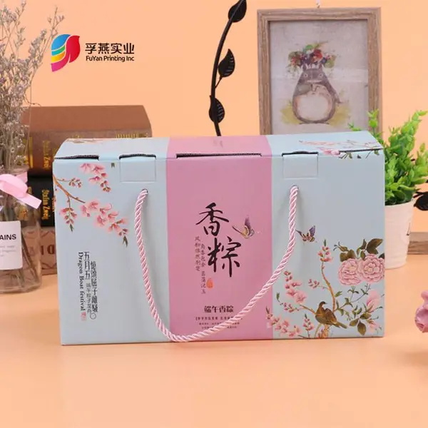 粽子礼盒定制丨端午节送礼盒丨手提粽子盒丨粽子瓦楞白卡盒