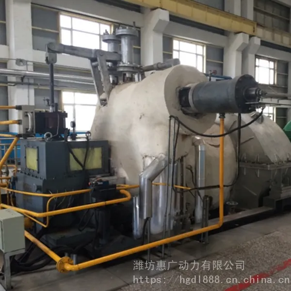 16MW���¸�ѹ������ѹʽ���ַ������ �ȵ����������ֻ�