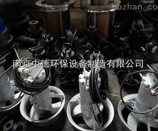 南京中德专业供应QJB不锈钢潜水搅拌机QJB1.5/8,2.5/8,4/6,5/12,7.5/12