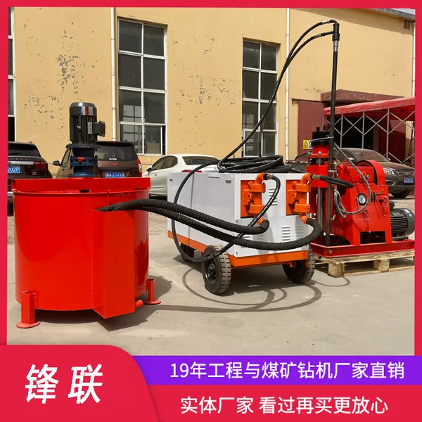 玻璃水双液注浆钻机 锋联注浆钻机 ZLJ-1200