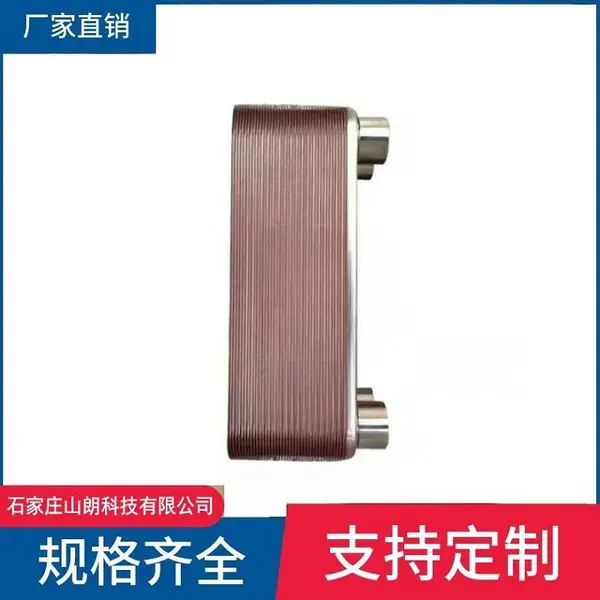 zdy4000S坑道钻机机械配件图片-操作台换向阀油路板总成