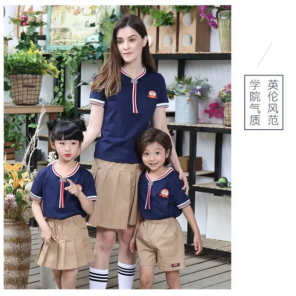 纯棉宝蓝色配卡其色儿童套装 校服定制