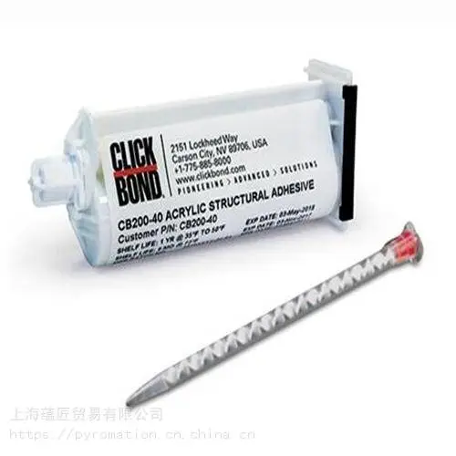 CLICK BOND����