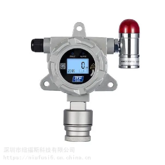 硫酰氟检测仪 硫酰氟探测器 传感器 硫酰氟检测仪
