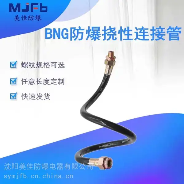 ������� �������Ʒ������� DN15DN20DN25���ƹ� �ֱ����Թ�