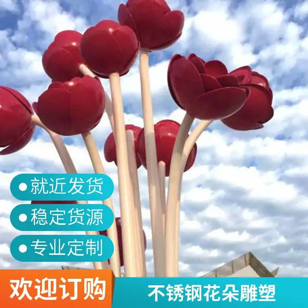 �������Ͳ���ַ��滨����ģ�ͳ��� ������������ܰڼ�