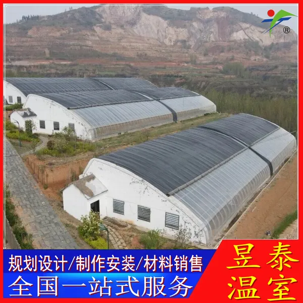 ��̩ �չ������߲˴��� �ޱ�����ũҵ���� YTWSRG12113A