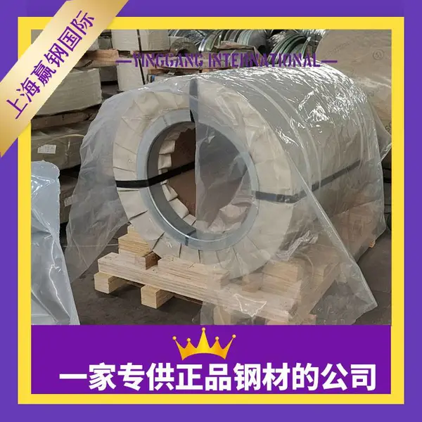 ��Ӧ���ָ��� �ɶ��ڻ� CR330Y590T-DP������ ���ü�װ��������