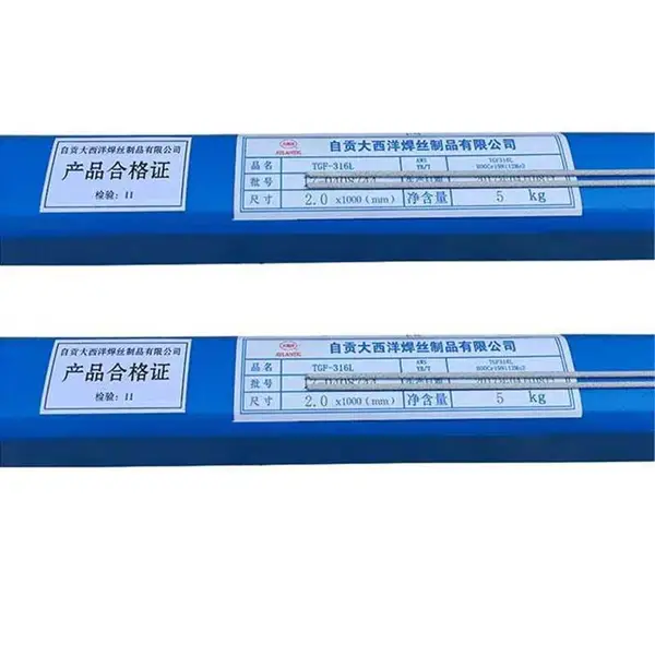大西洋焊材 CHW-SG4/CHF102GX埋弧焊丝