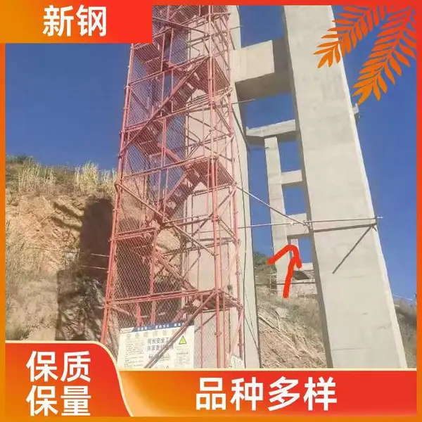 �ӹ���ȫ���� ��װʽ�ɲ�ж �߿���ҵ��� �����ȫ