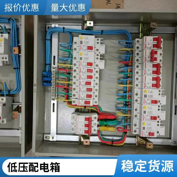 ���п���A��Ӧ���������е�Դ��������������Դ�����DC36V24V