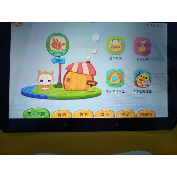 智能机器人回收,科大讯飞学习机回收