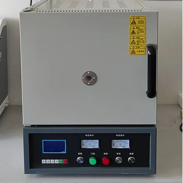 KDHC-203煤炭智能灰挥测定仪 煤炭灰分测定仪 科达仪器