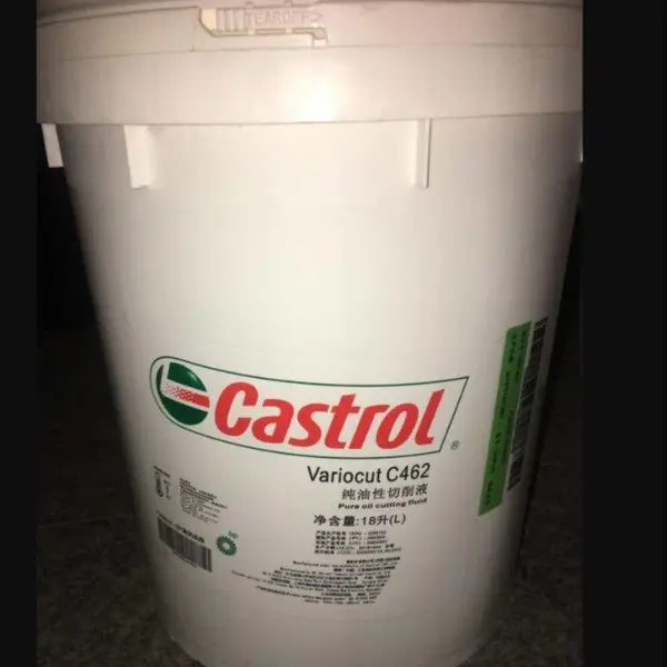 ��ʵ��Castrol Variocut C 700��ɫ��ɫ���߽�������������Һ18L