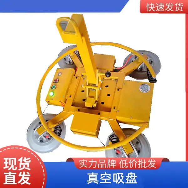 400公斤玻璃吸盘 幕墙翻转搬运工具 硅胶吸盘头