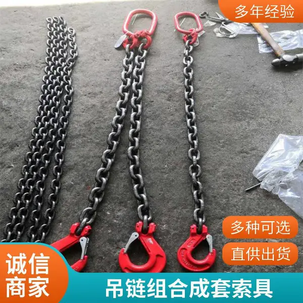 ���������������ģ�ߵ�����צ����ץ���Ĺ����׸�������4֫����