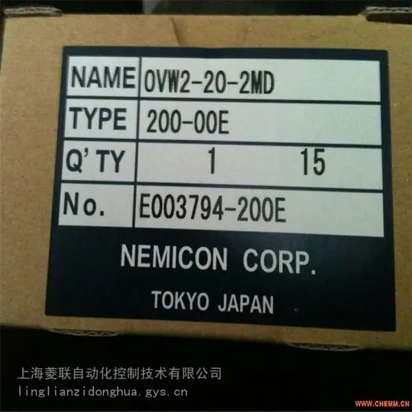 wenglorI08H029传感器
