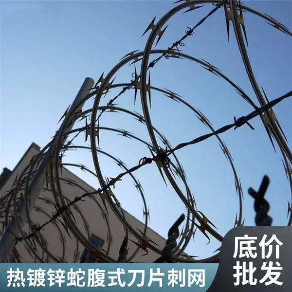 群恒 小区围墙防爬刺 热镀锌防锈 耐腐蚀 现货发货