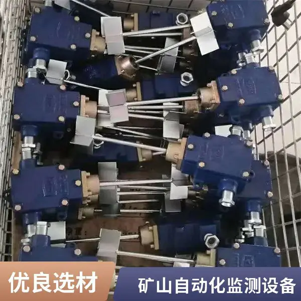 ���ö�ú������ GSD-300�� úλ��λ���� ������ú��Ҳ��ʹ��
