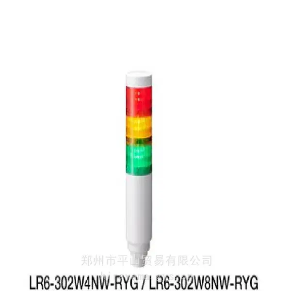 PATLITE派特莱模块化警示灯LR6-402LJNW-RYGB四色信号灯