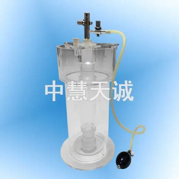燃气相对密度计 型号:SBMK-2中慧天诚