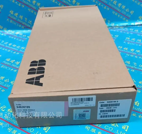 E94AMHE0074三相交流变频器伺服驱动器EPM-S700