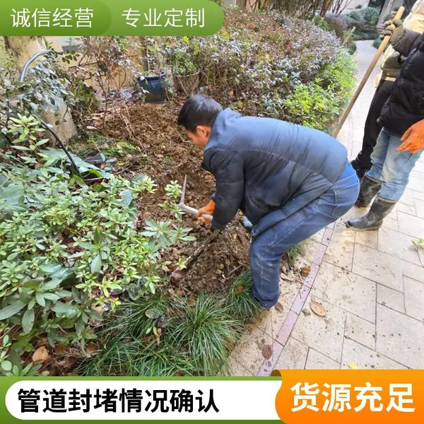 管道CCTV检测 管道内窥录像 下水道视频勘察 管道油脂堆积检测