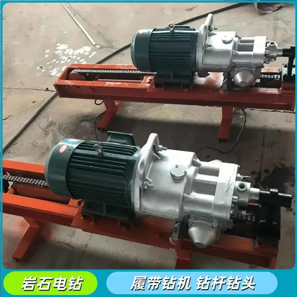 供应KHYD110岩石电钻 5.5kw探水钻机 水平滑道电动钻