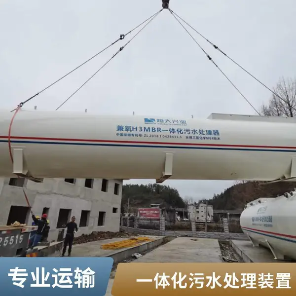 餐厅食堂一体化污水处理设备 地埋式污水处理 云 南甲胄科技环保