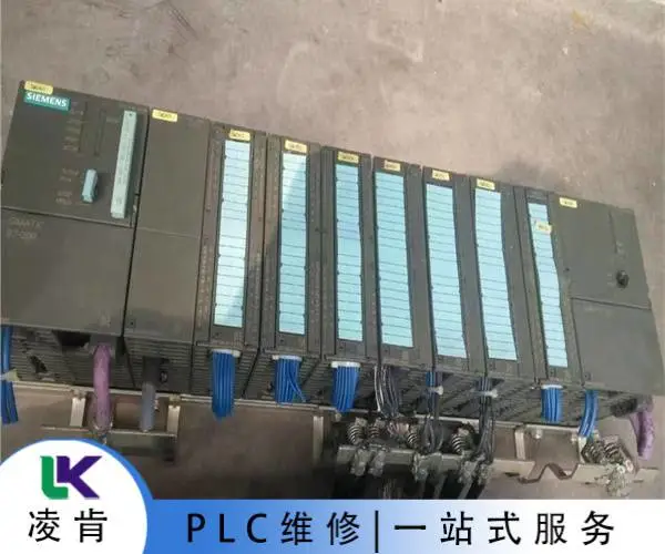 安控PLC异常停机维修24VDC灯熄灭