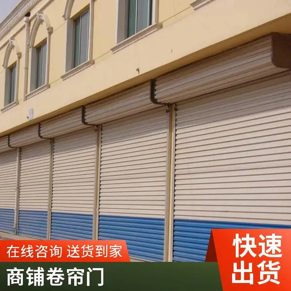 �����õ綯��բ�� ���Ĳʸ־����� ���ȱ��� ���Ұ��趨��