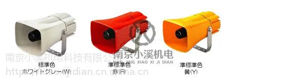 ***�����ձ�ARROW����ST-25MM-DCW-P