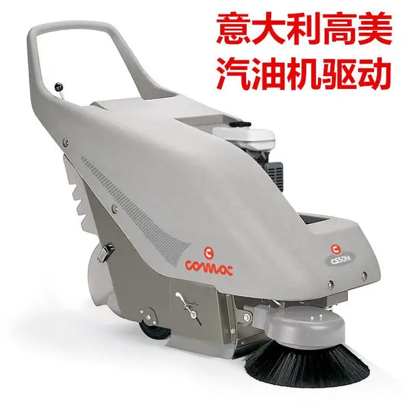 ���������CS 50 HT ����������������ʽ�޳���ɨ��