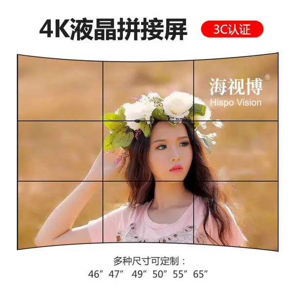 ����4KҺ��ƴ�����۸�����Һ�����led��ʾ������,Һ��������