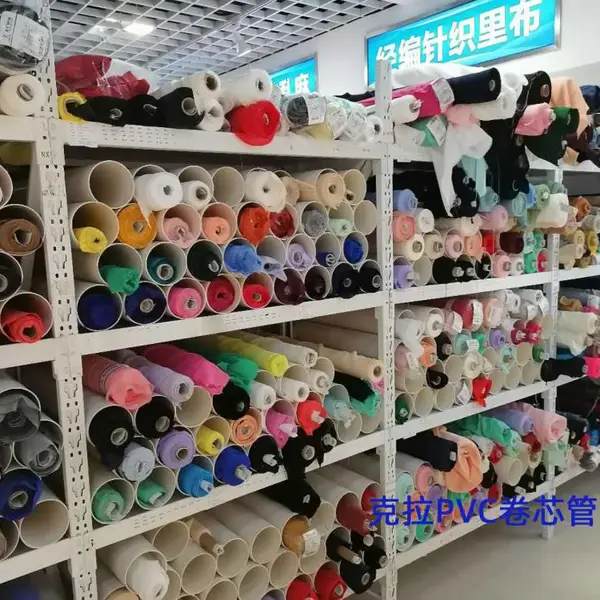 ������40mm������ ��ɴ�� ֯�������ܳ���