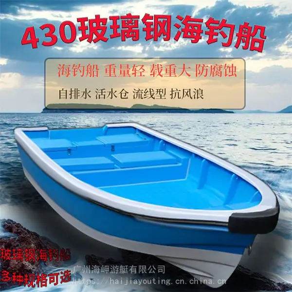 ���ϵ���ͧ���üӺ���Ƥͧ˫�����ˮ�ֲ����ֺ�����