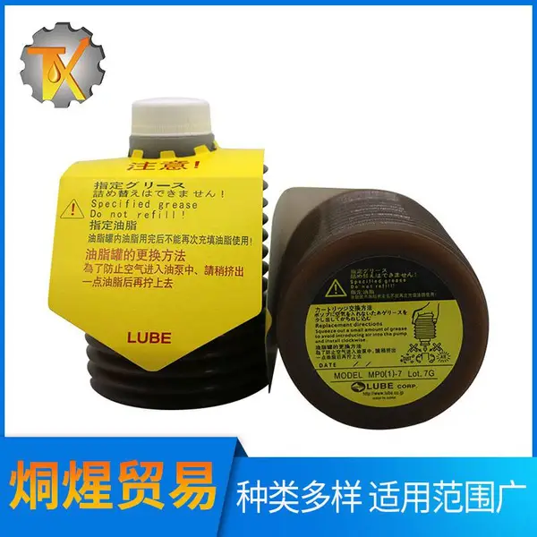 MODEL?MPO(1)-7??�綯ע�ܻ���֬