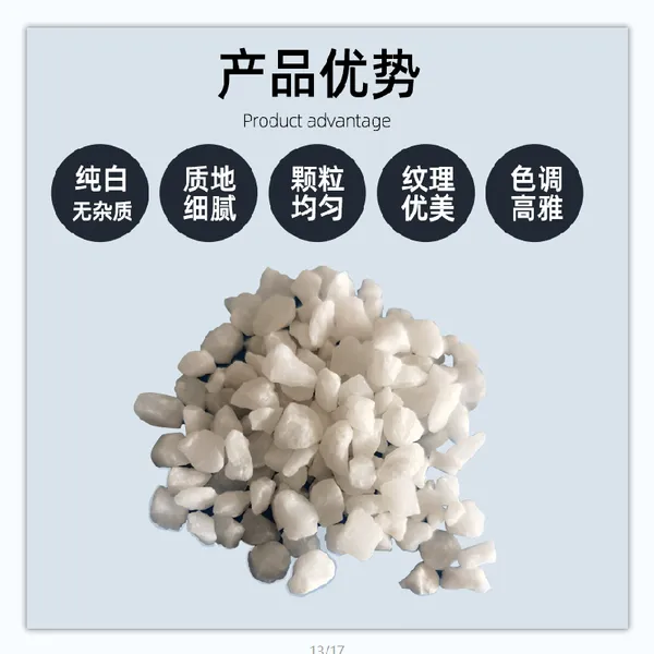 精制石英砂 质地坚硬耐磨 草坪填充水处理用石英砂滤料