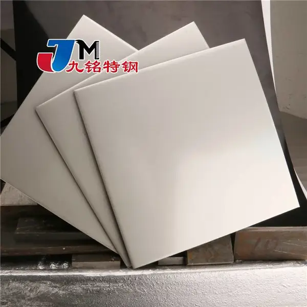 NC15FE板材 九铭 NC15FE圆棒 NiCr15Fe无缝钢管 耐高温抗氧化性好