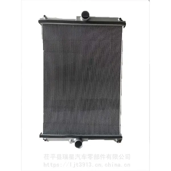 �ھ�� 936 966 320GC 70Bˮ��ɢ���� Һѹ��ɢ ������
