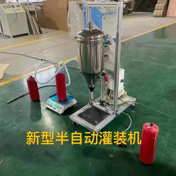 河北鸿源机械长期供应干粉灭火器充装机 GFM16-1