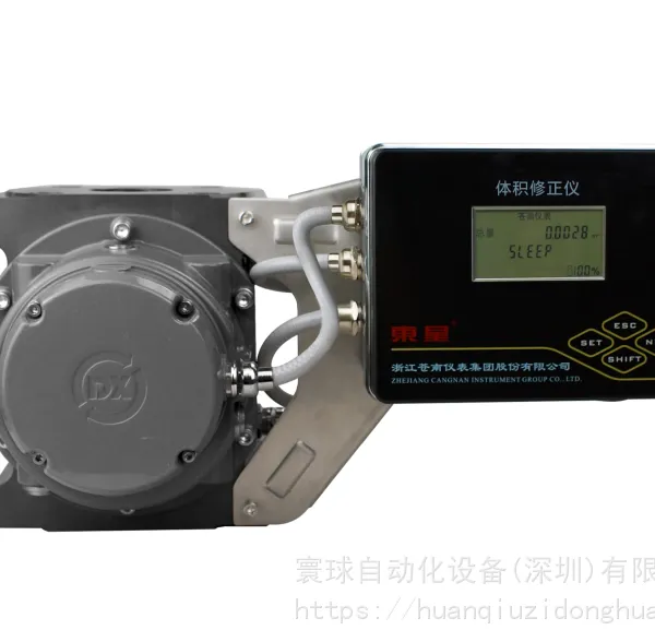 ����TM-250���������ƣ�TM-250�������������ƣ�TM-250����������