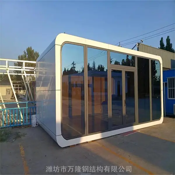 山东钢化玻璃景区接待室 苹果仓打包箱房供应 潍坊万隆集成房屋