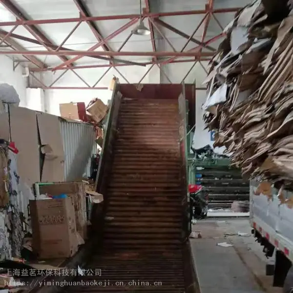 上海大量***长期回收废纸壳废书本纸回收废旧物资回收各种废纸